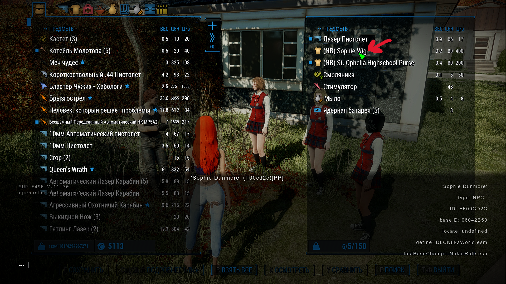 image.png.b5432c2541bc1bf9c39a01012ccc6c1a.png