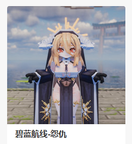 image.png.be4a5a7f4a0423023045585fbb908a4a.png
