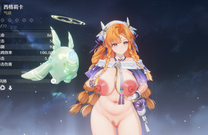 image.png.d26071ff5ad06f5f60a777667790aa98.png