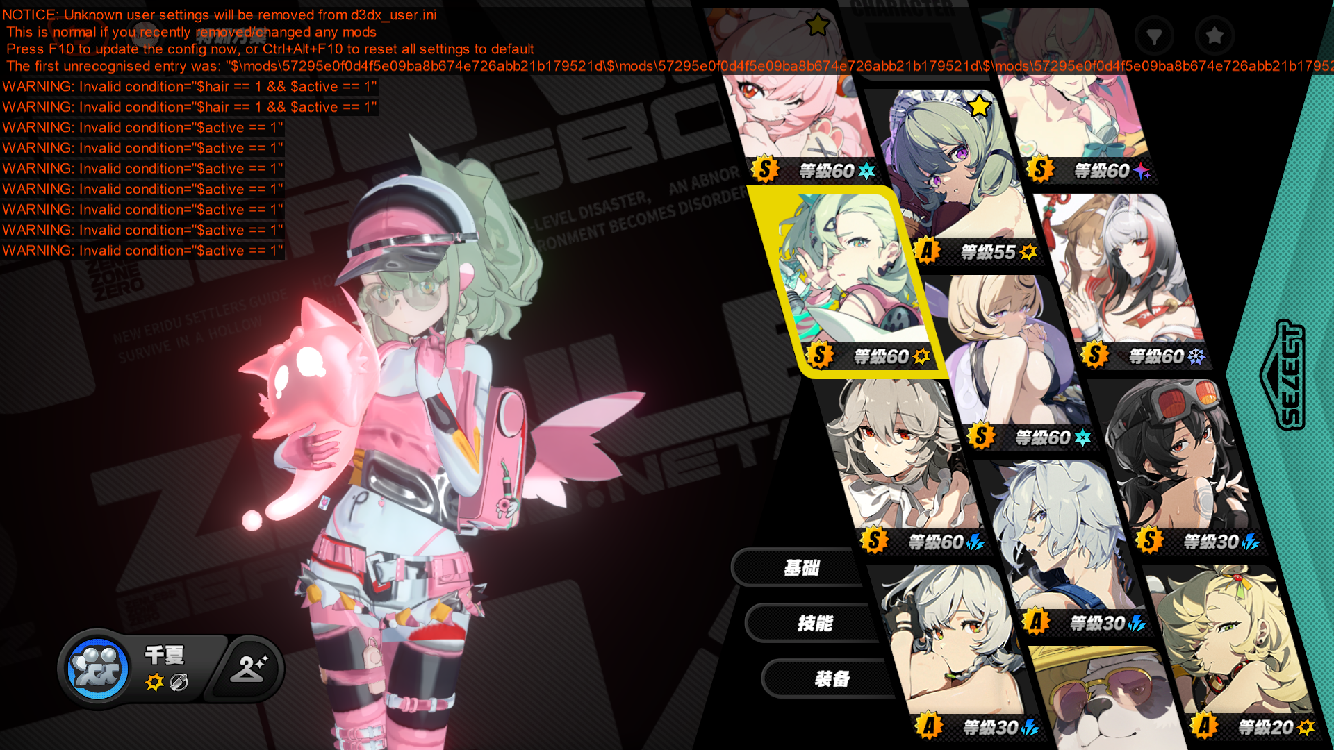 image.png.de43741babd4392406520154be90ec46.png