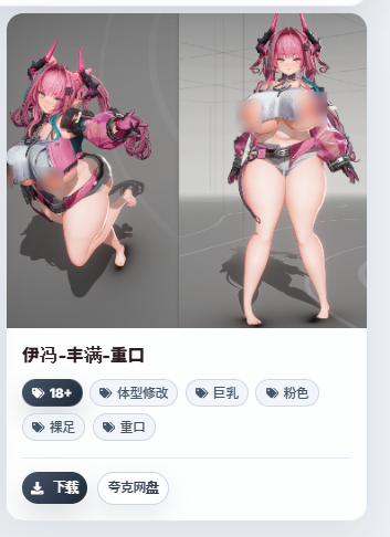image.png.eb0de52ed848812c6c0a54a09b88f2ff.png