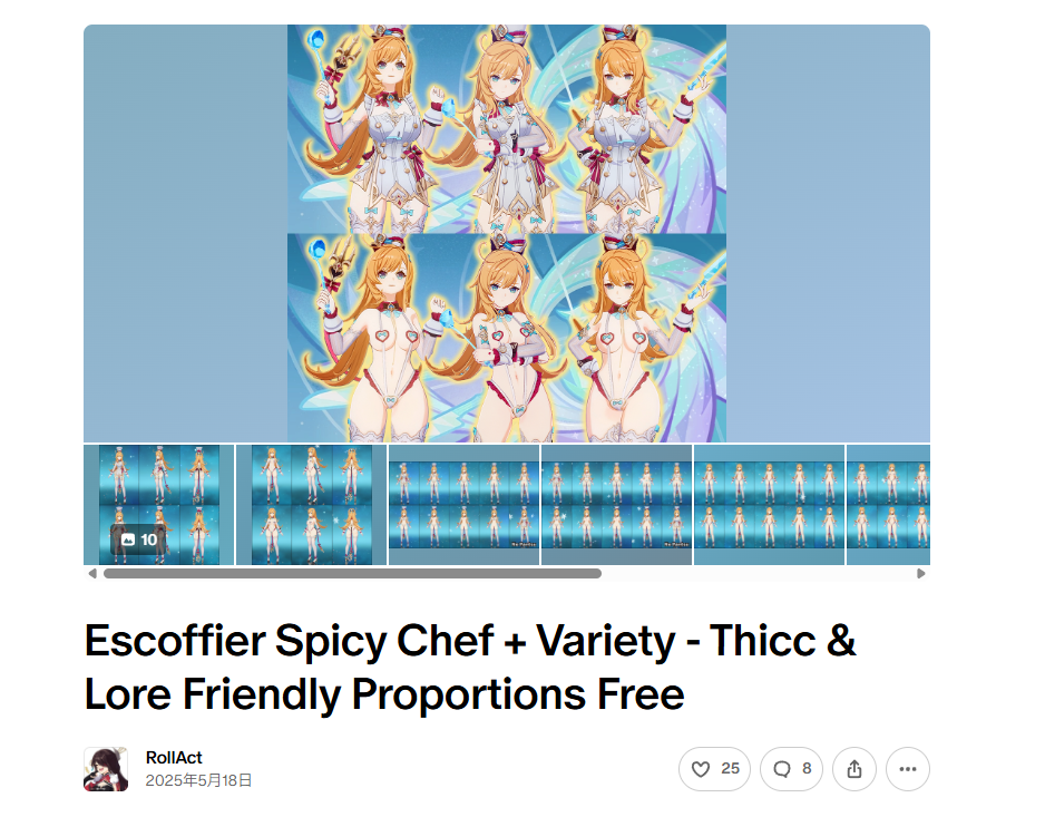 image.png.ef51e7cd751b798084e220202f842c3a.png