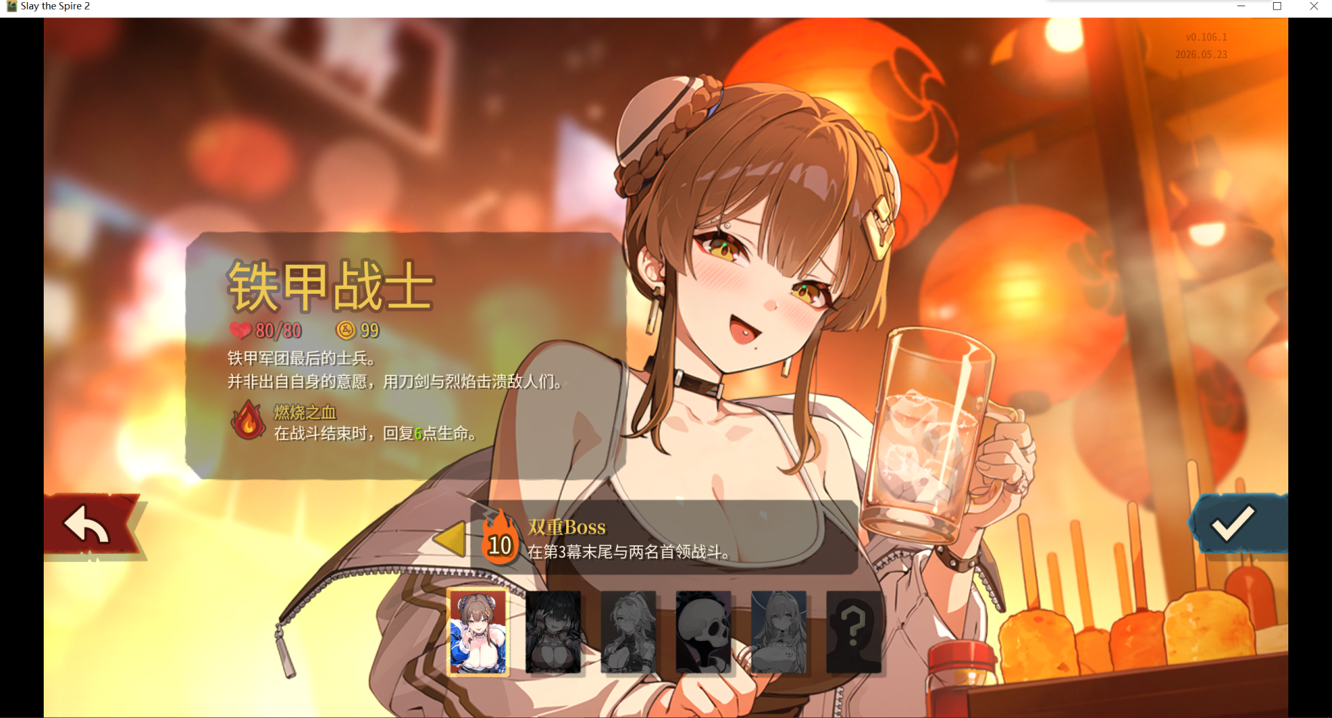 image.thumb.png.80367cd956bf1438dc15fd3b04a86ea9.png