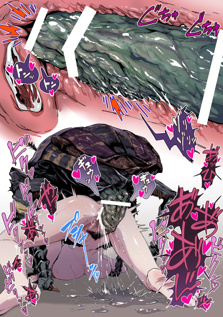 17596408_kotake_standard_UnknownCharacter.thumb.png.11cd42d161d7eb83577f472bf7ae71df.png