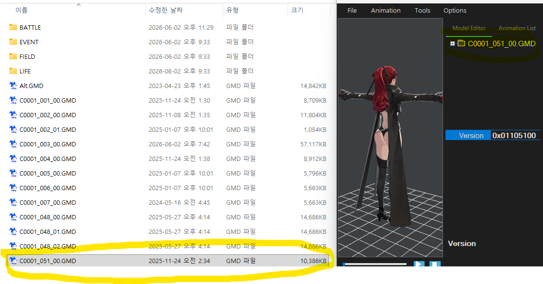 2026-06-03111902.png.816e2c36be8f48c4c8264f16af373822.png