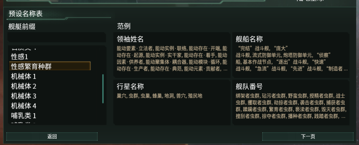 2026-06-25205024.png.b17c8aaf4429f0817b36193c7ef304d4.png