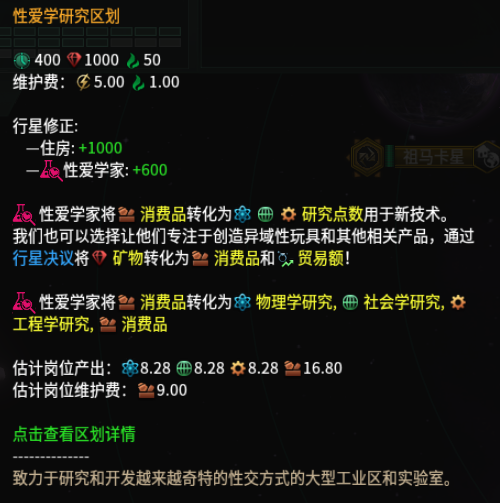 2026-06-25205155.png.d3f849b007963298a2b5fcaad6d8a3ff.png
