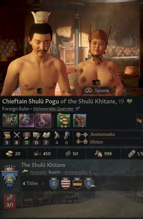 Khitan(2).png.e41a4ad12dcf46963d532134b039bee0.png
