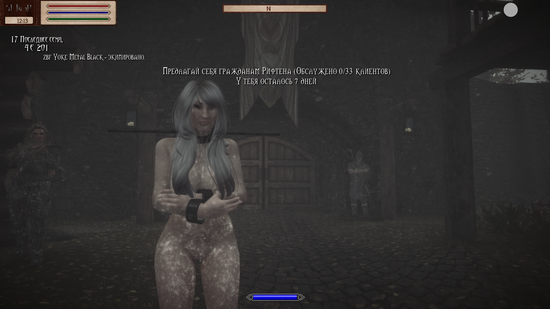 ScreenShot80.png.79c95463e59b470005e153cd2095e56e.png