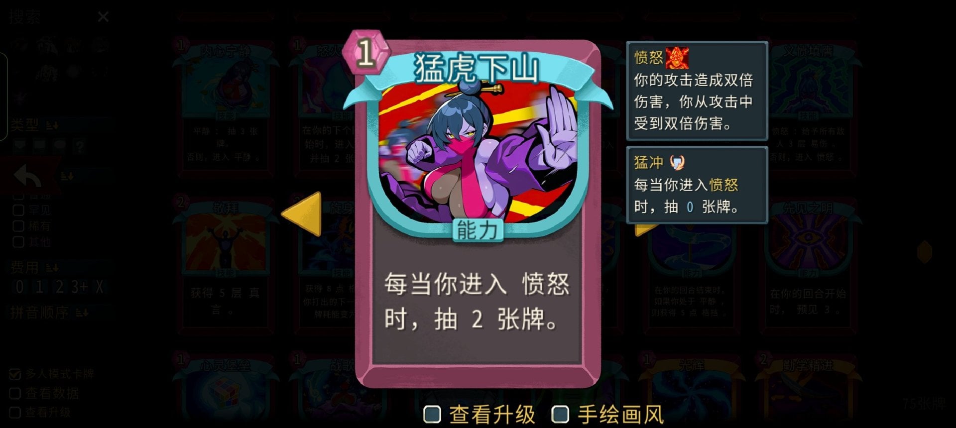 Screenshot_2026-06-12-13-42-09-69_331ebe775494f08e7e065fe921e6fd48.jpg