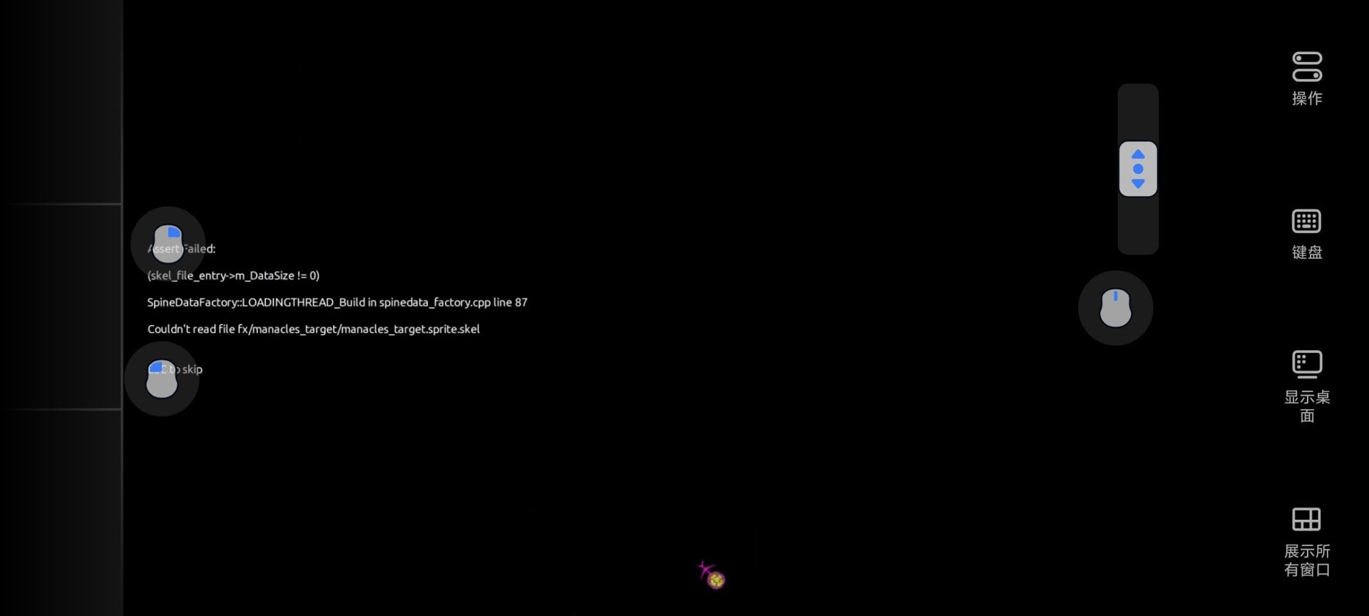Screenshot_20260614_130458.jpg