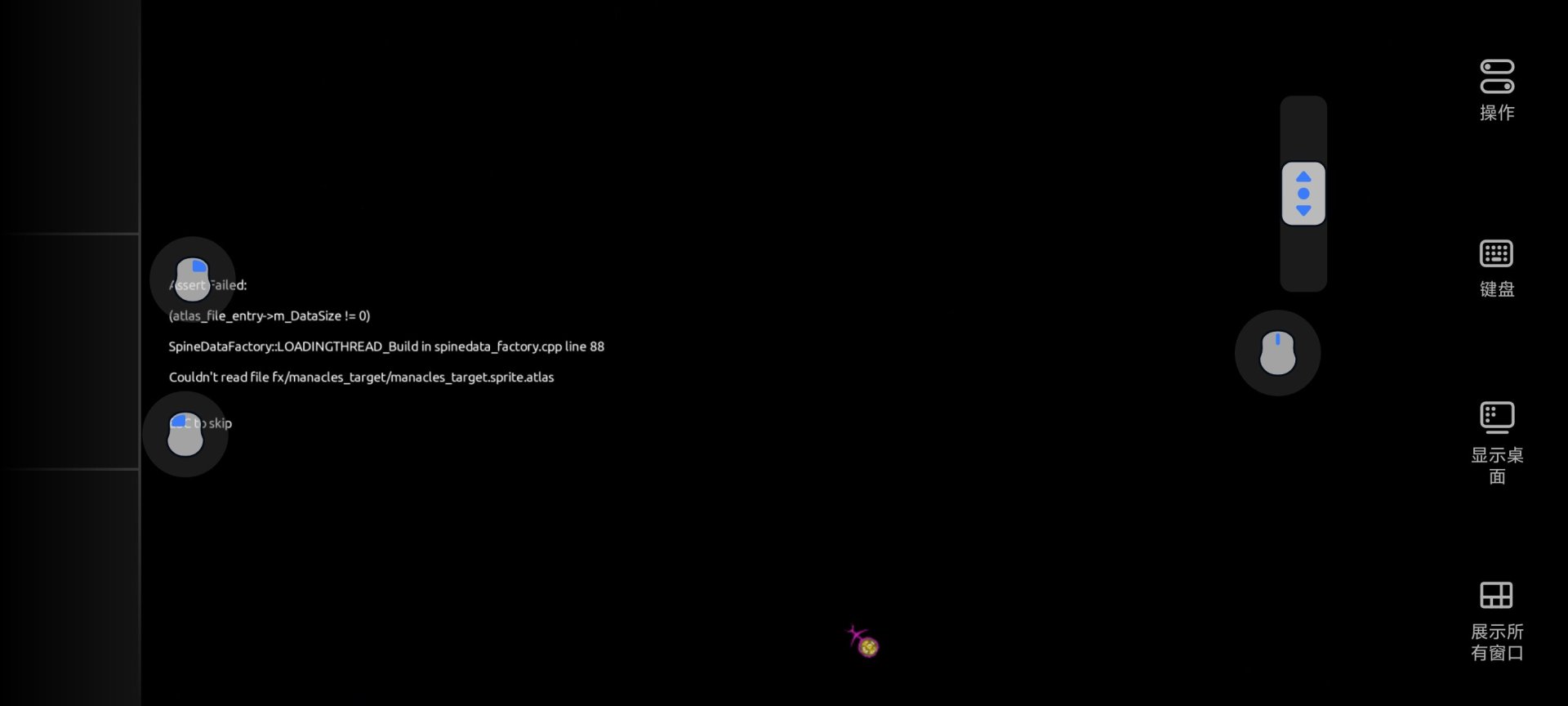 Screenshot_20260614_130515.jpg