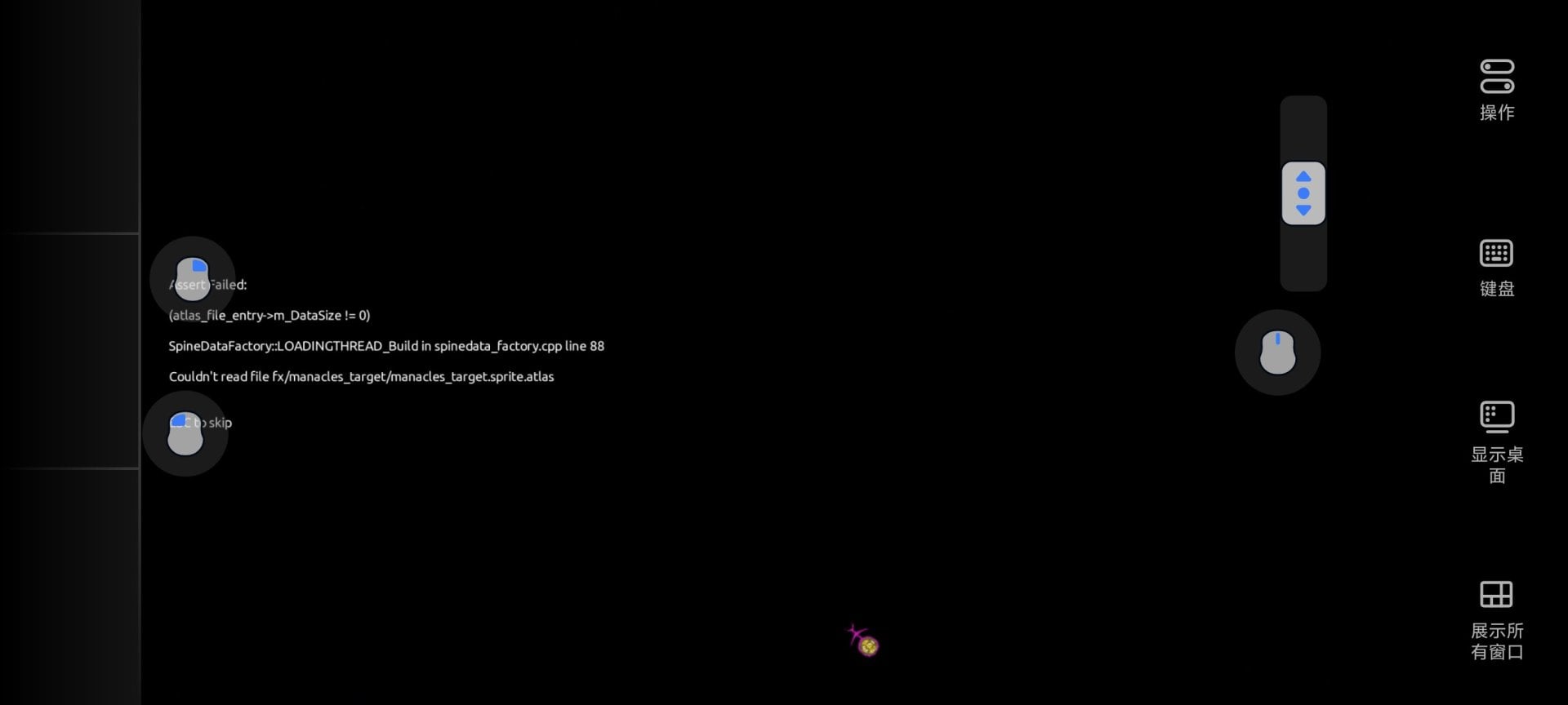 Screenshot_20260614_130515.jpg