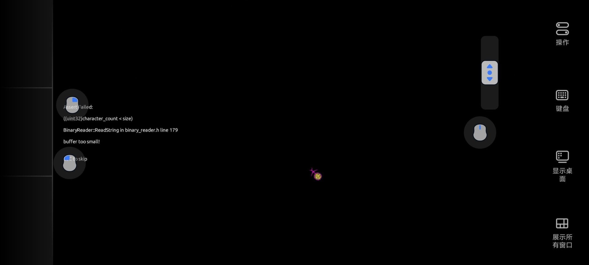 Screenshot_20260614_130527.jpg