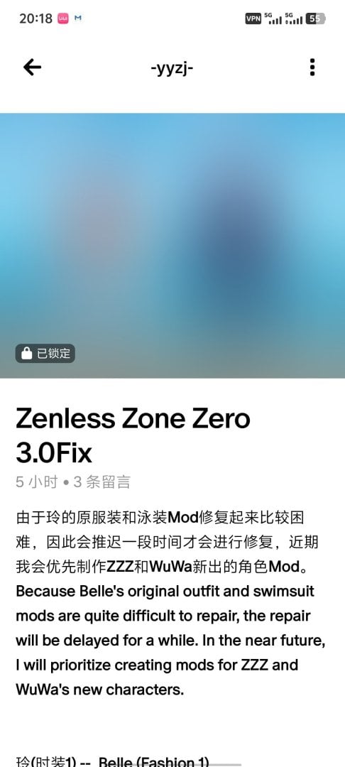 Screenshot_20260617_201813.jpg
