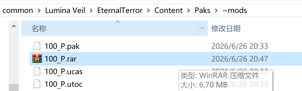 image.png.07cf98d814093327b0a86ac1acdd6f01.png