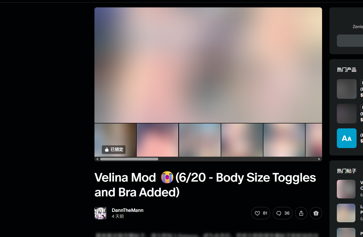 image.png.25e55d97963a249f2707cbec8f0e8b96.png