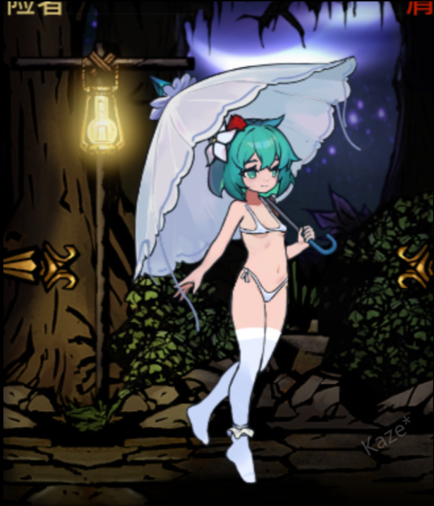 image.png.7b30eaf444239e8f46a1f92e0212a551.png