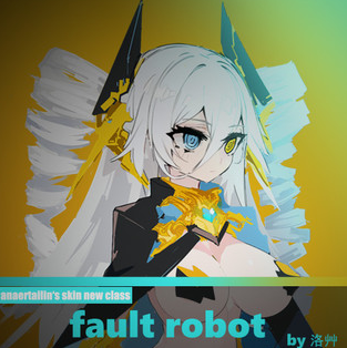 image.png.8351c18a18c5beca272398c301641e42.png