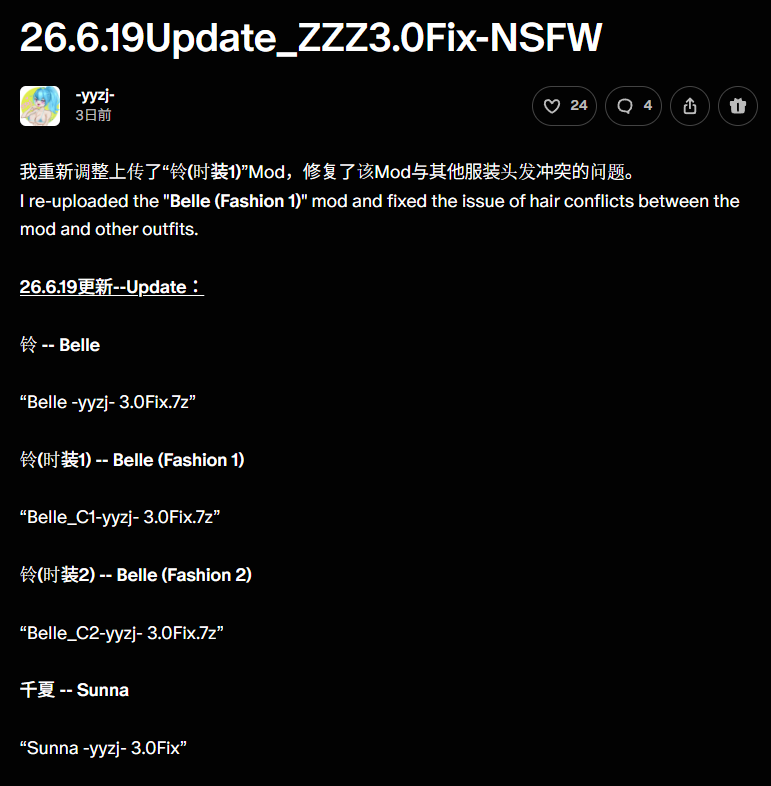 image.png.a9aa0412efabea60f71b00a9bb4d0df7.png