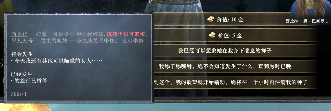 image.png.d58de9d09212312df066682f5682f5fc.png