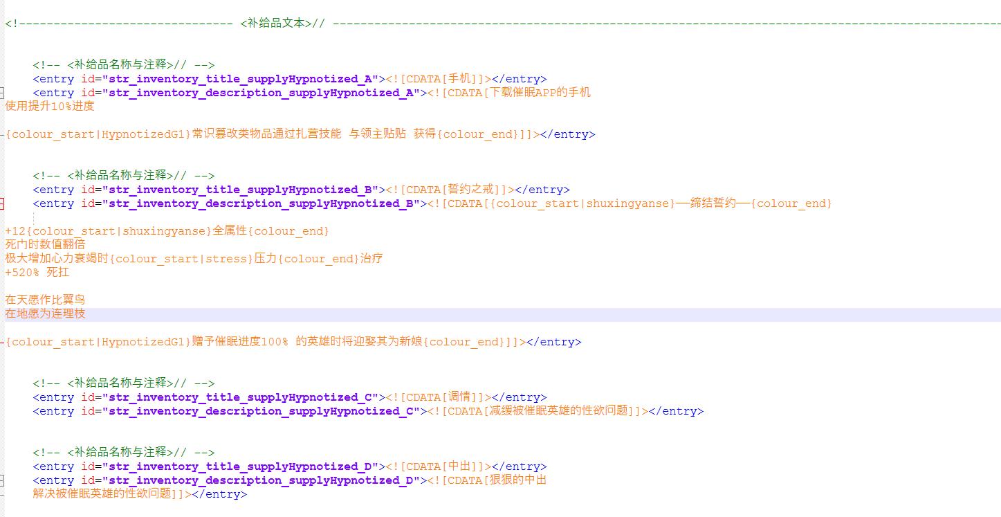 image.png.ddf6e2de9a9f63d6d7e75dab67293a73.png