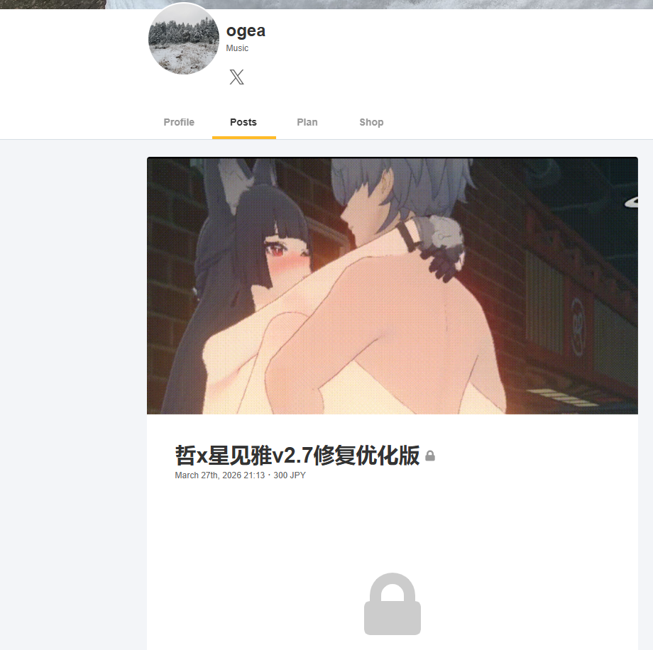 image.png.ed93a73a80527675524193705b9e8853.png