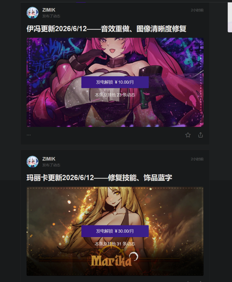 image.thumb.png.1a2537c5e4816d47bd1c66e49b5b994c.png
