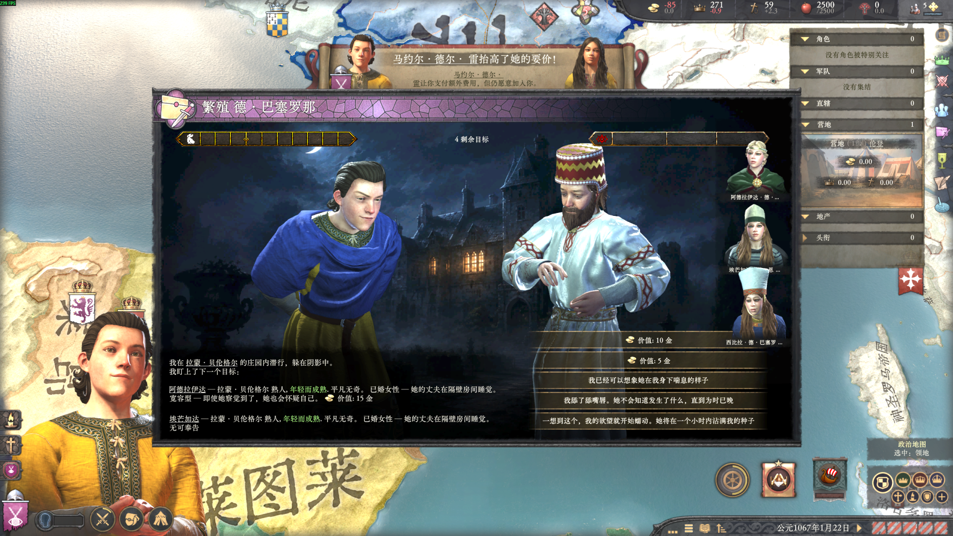image.thumb.png.7cc6d0cf94dfa99d8a73d1e17628f5b4.png