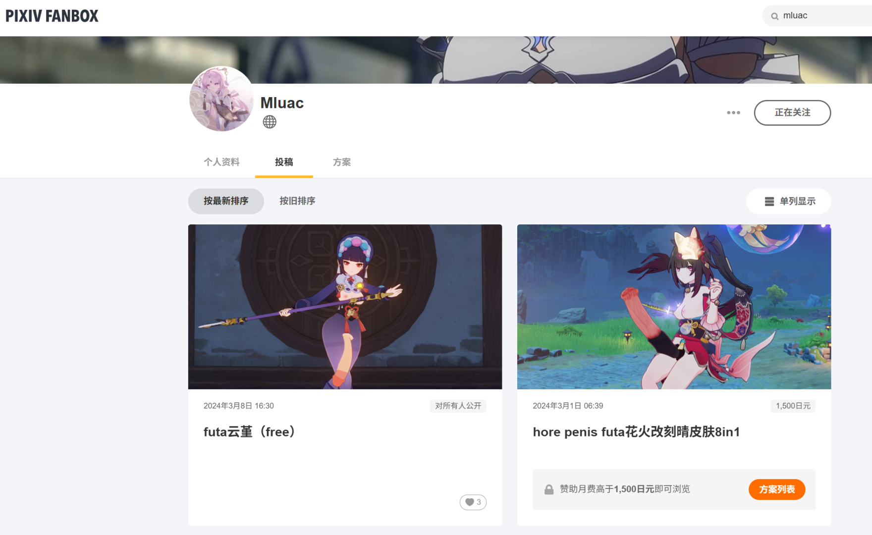 image.thumb.png.fa573d9ada7a114dc019206d9bf8d1ff.png