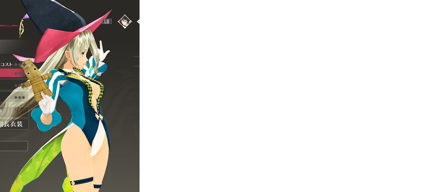 mag_v101.png.ed64a9c783740c7098f1eda3f729a403.png