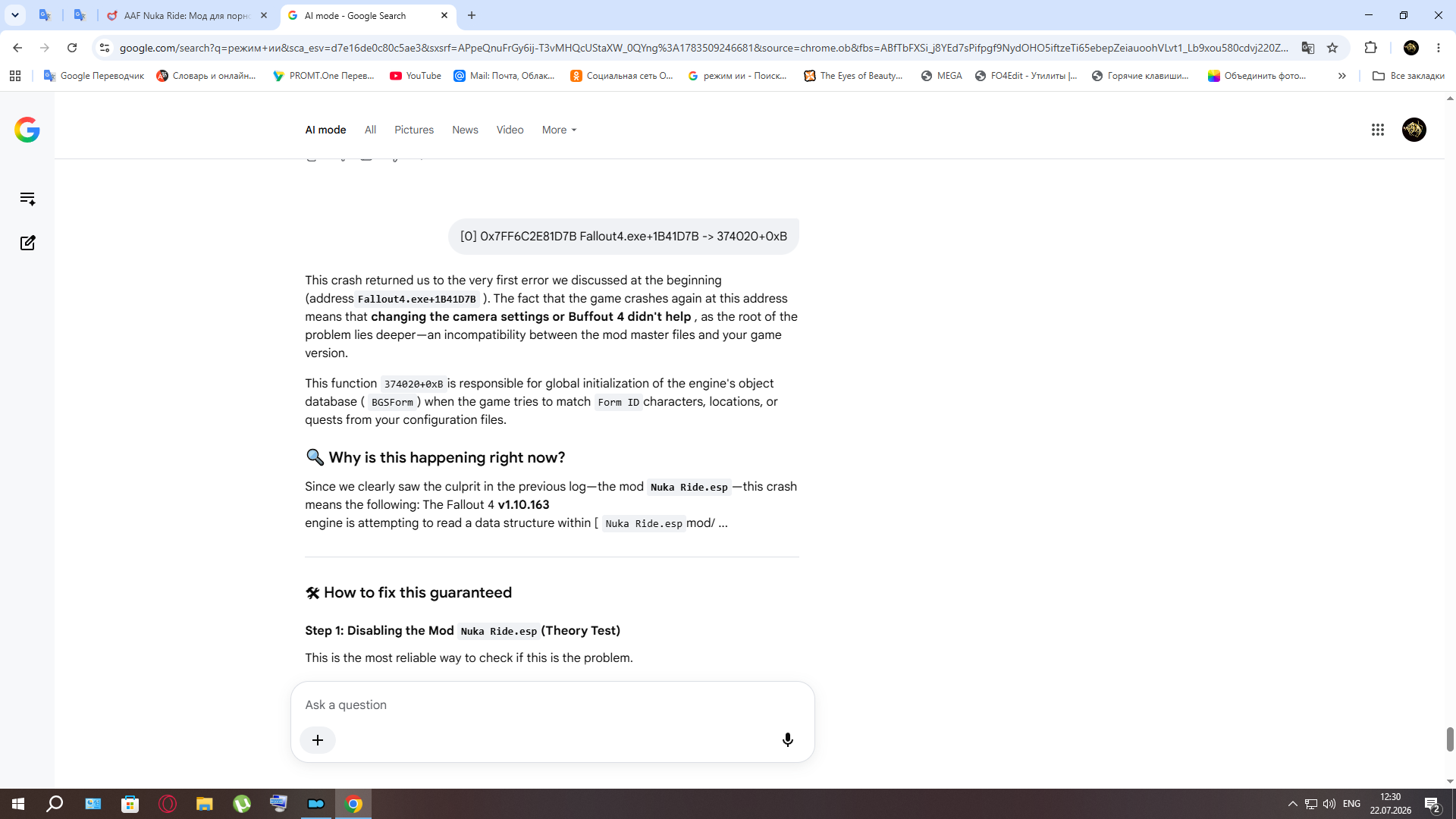 (112).png.3222f77c2c76854609e3a17aadb0cd12.png