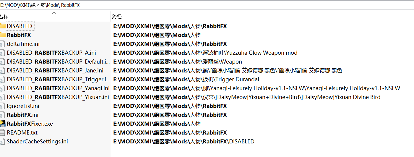 2026-07-11184711.png.1f88129852c590da73b4bd75def58d2b.png
