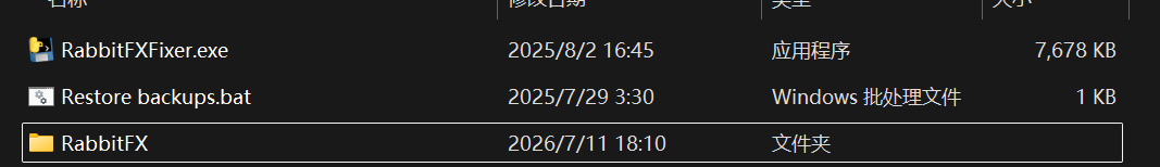 2026-07-11201304.png.24d061f80e355efc8b2b6b1c5a3fb251.png