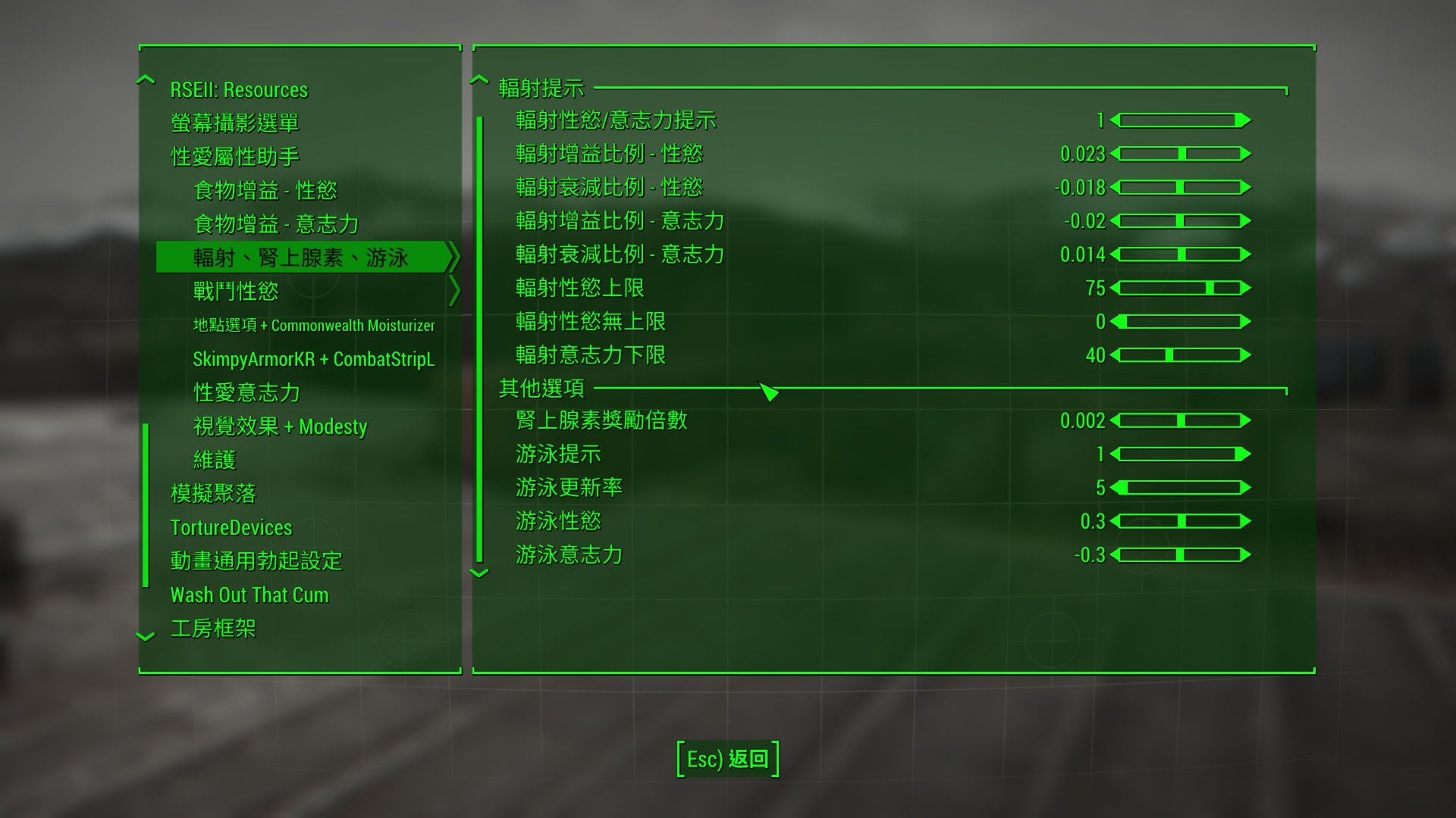 20260728014016_1.jpg.bf3f92cc99d0892adda261431b31d0ef.jpg