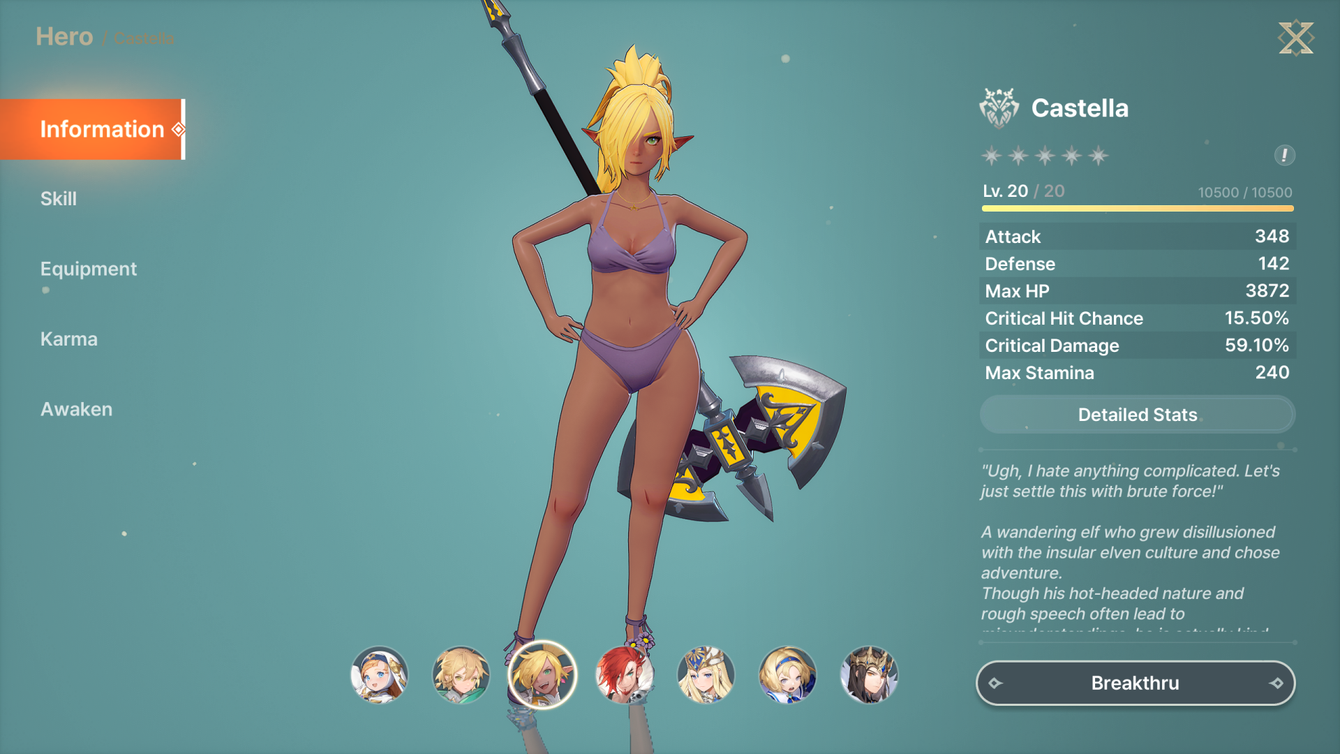 DSClient-Win64-Shipping 2026-07-28 14-12-49_920.png