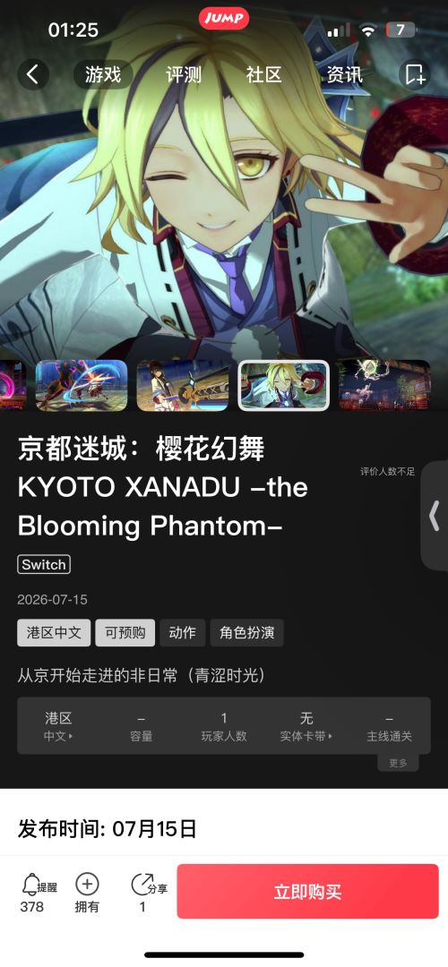 IMG_5364.png