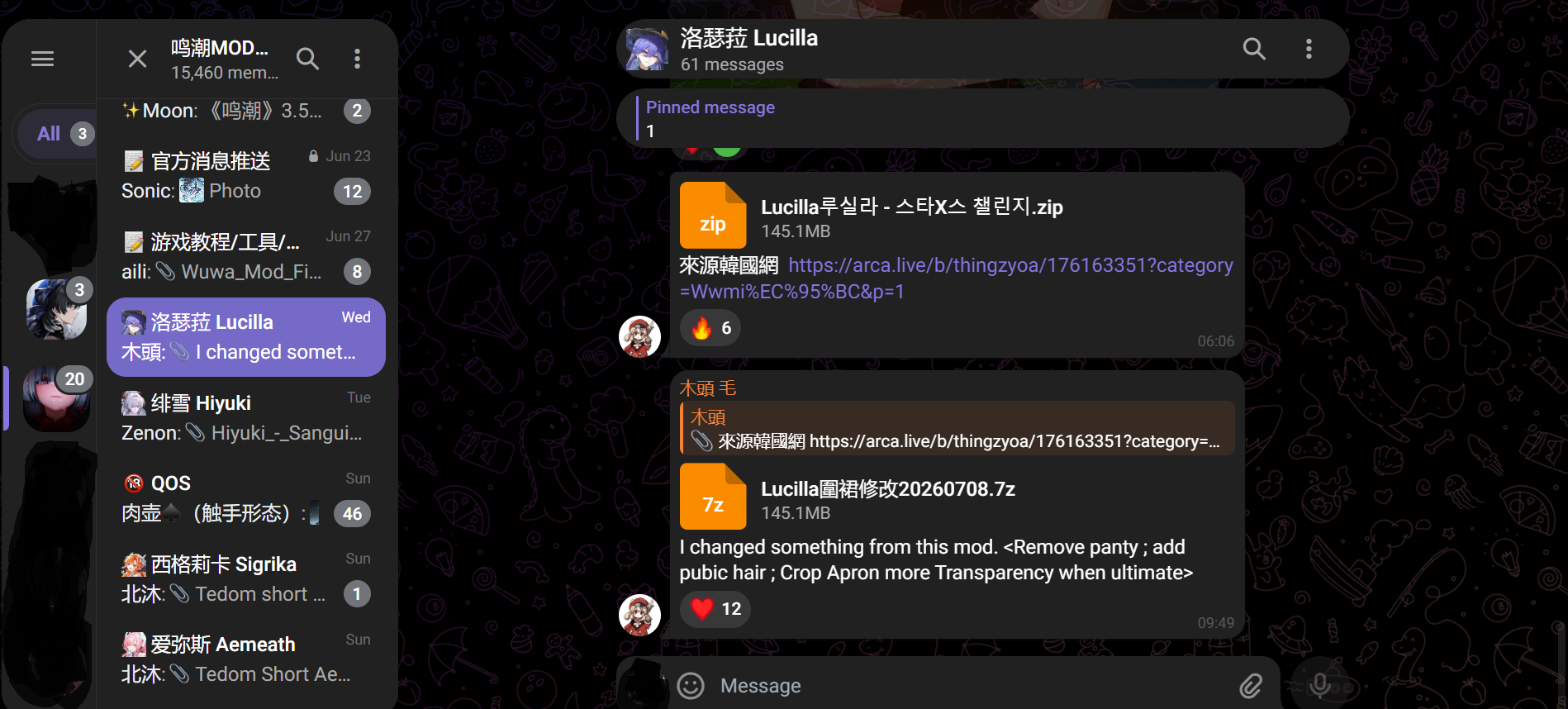 MODLucilla-GoogleChrome9_7_202619_32_00.png.e625d70414ec59e925021b804dba6ea4.png