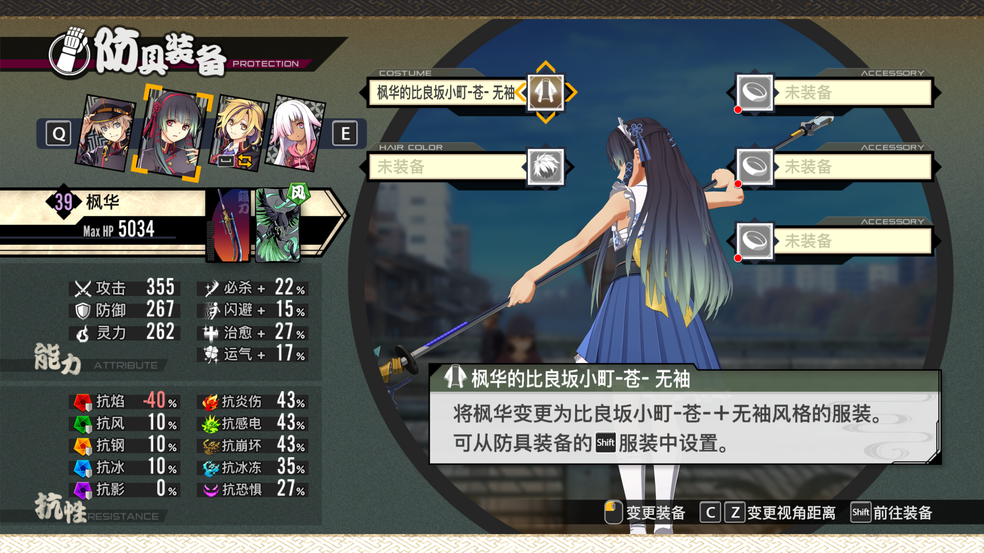 PixPin_2026-07-23_00-34-56.png