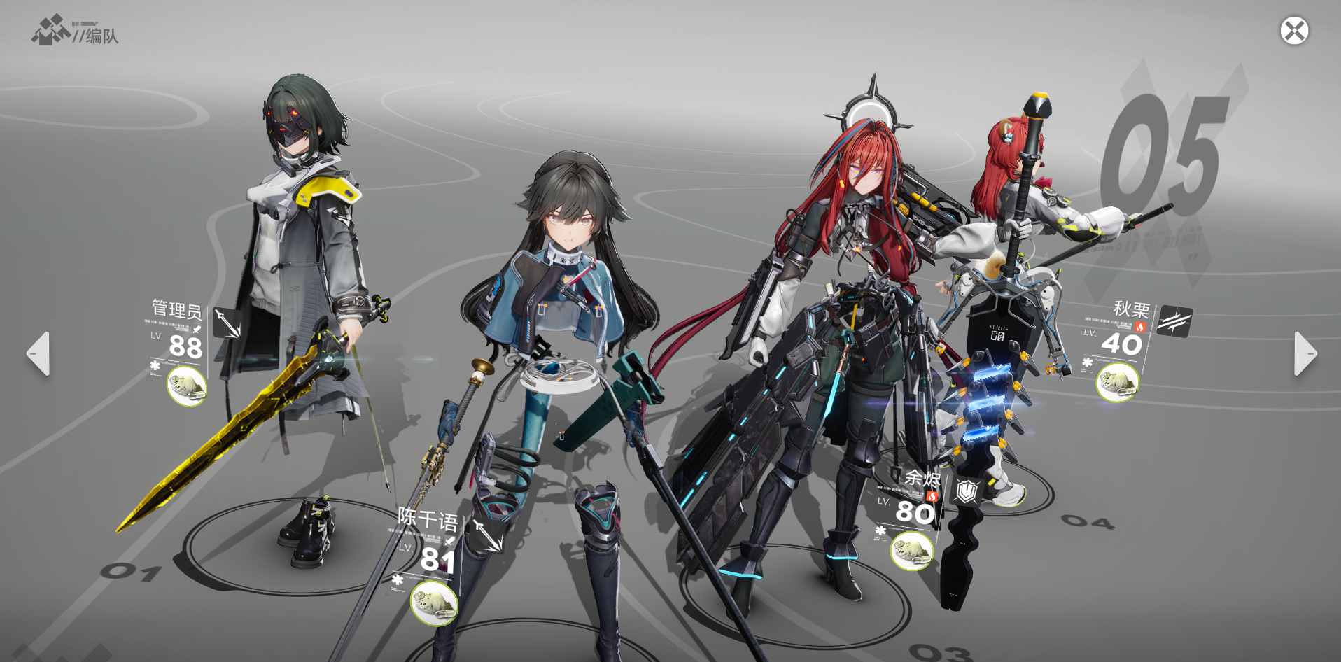 QQ20260719-150755.png.4f9e0b72b36aaf36621b4094157efbcd.png