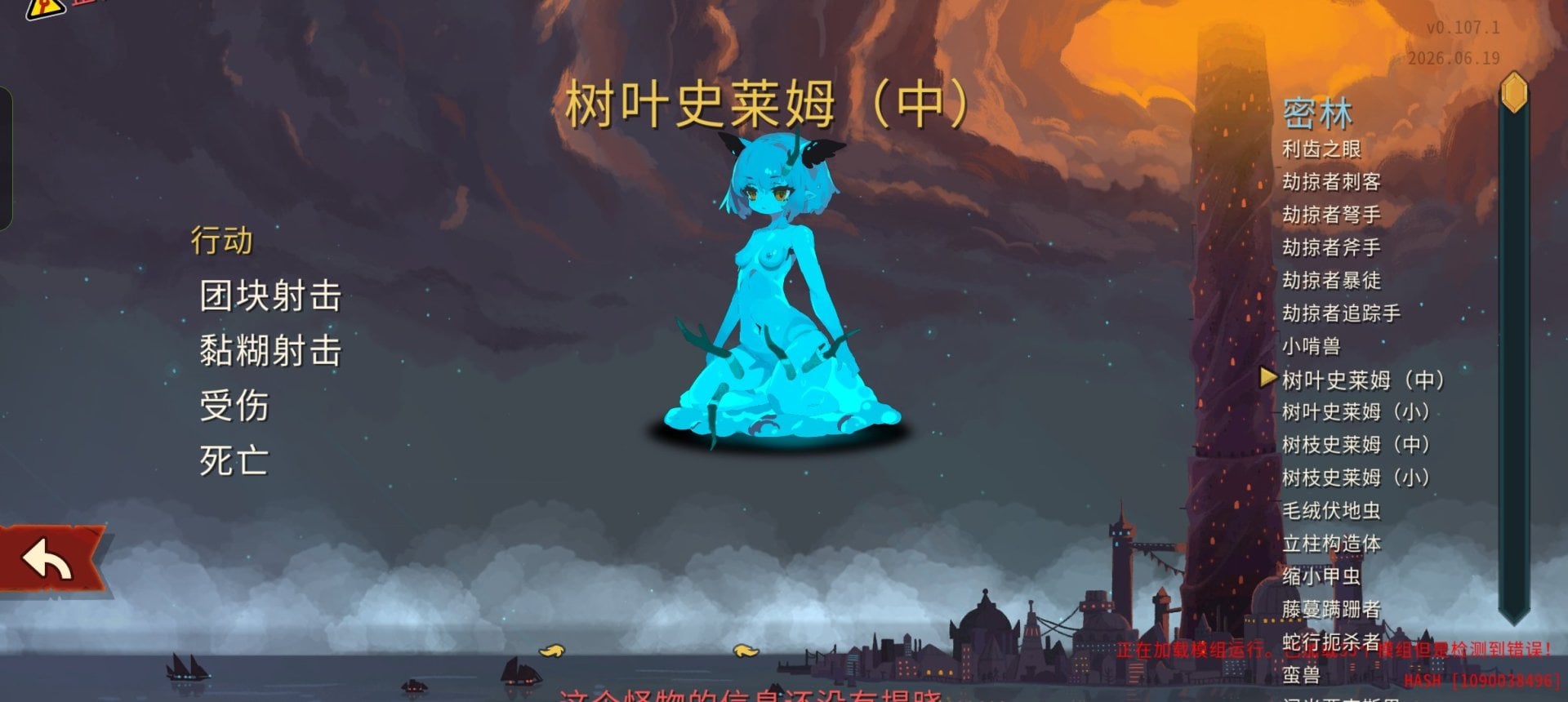 Screenshot_2026-07-02-18-25-16-57_af323cf9b9fe0a3b23b69b66578763dc.jpg