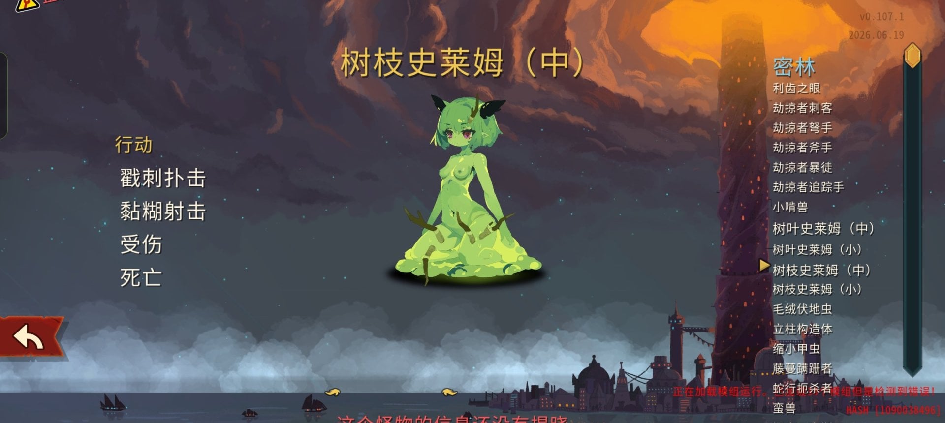 Screenshot_2026-07-02-18-25-19-87_af323cf9b9fe0a3b23b69b66578763dc.jpg