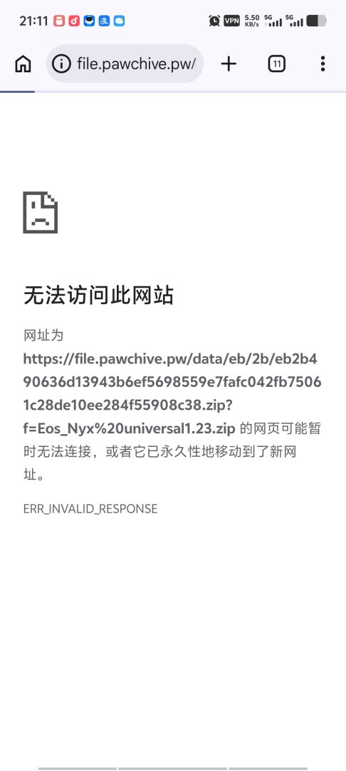 Screenshot_20260711_211116.jpg