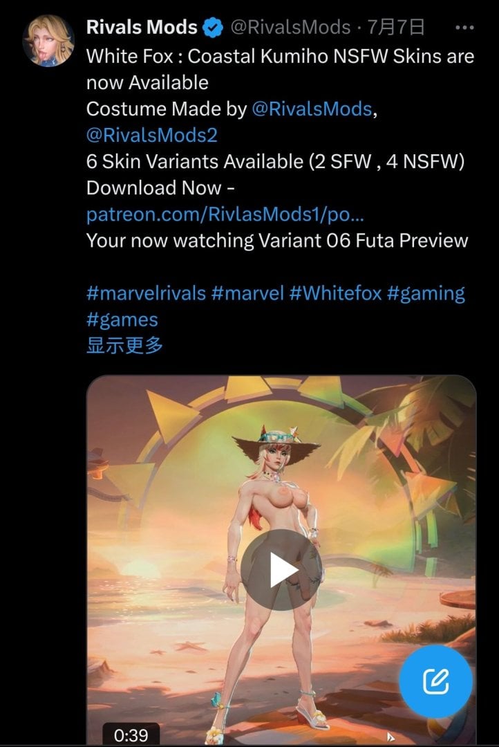 Screenshot_20260714_182624.jpg