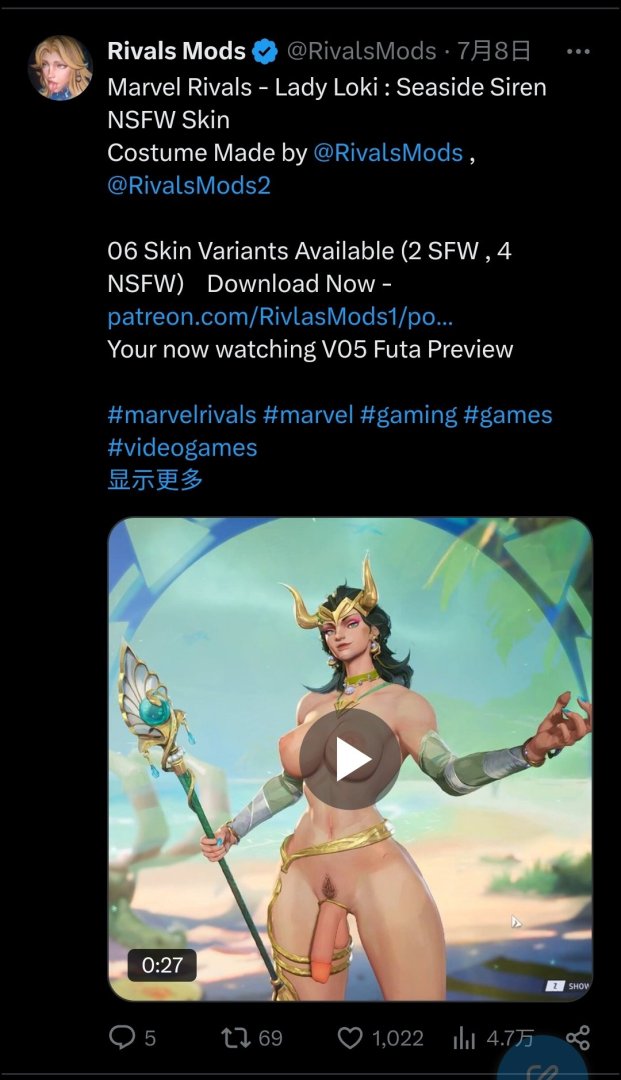 Screenshot_20260714_182912.jpg