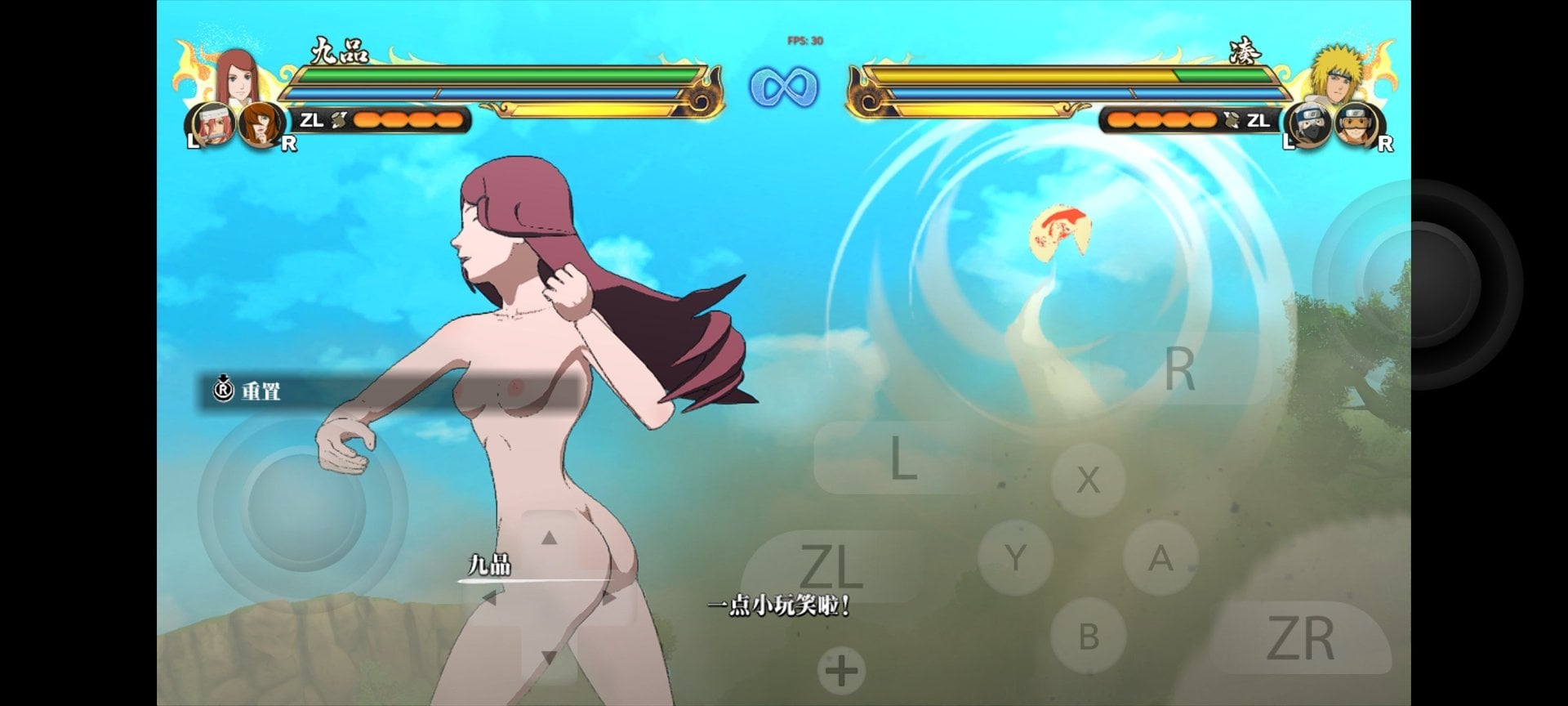 Screenshot_20260728_223538.jpg