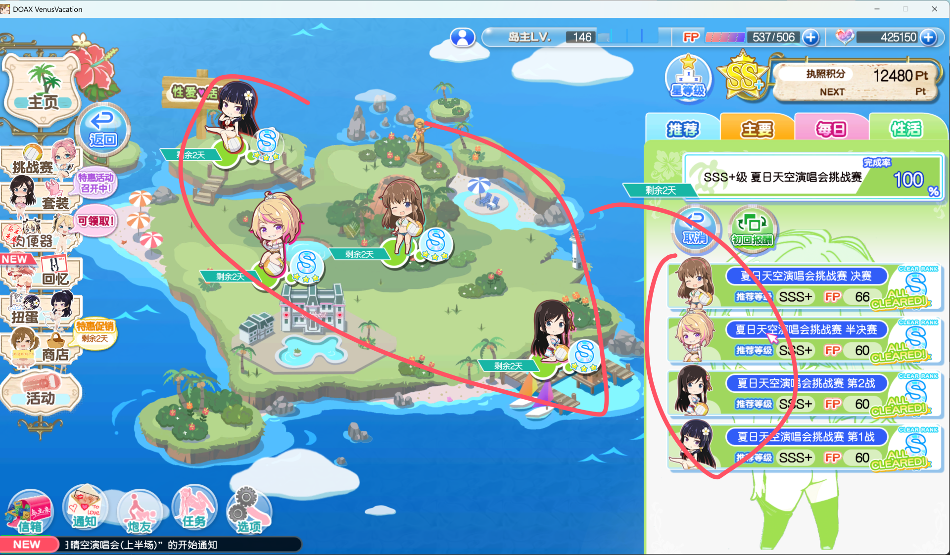 ff087791-bcf0-4f98-9556-7c70a573c658.thumb.png.d34f8c2134b3b451b24655310daa85d8.png