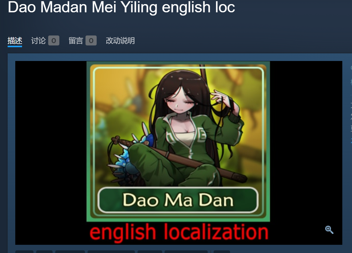 image.png.0f65e2f4e03e7f95e94d44935e154108.png
