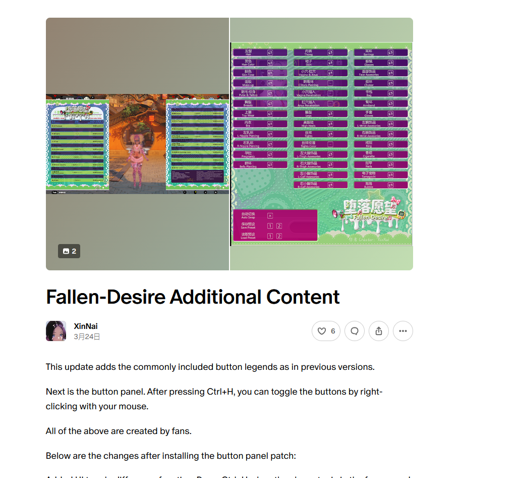 image.png.1c6b5fe661fee8058721a65782b73490.png
