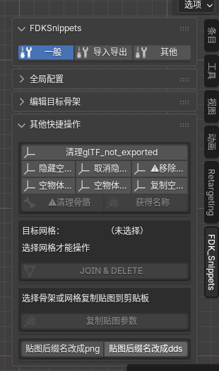 image.png.30f3bc778fa16c10805a739b3d71c2ba.png